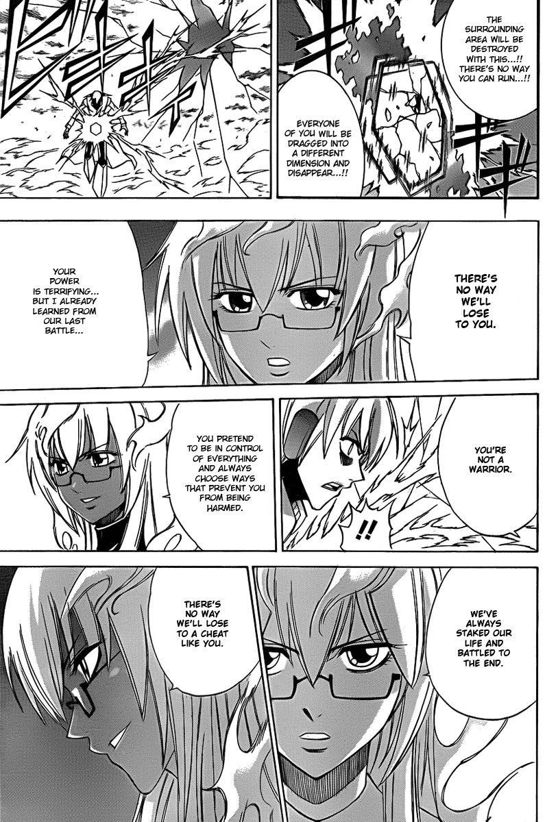 Psyren Chapter 132 - Page 13