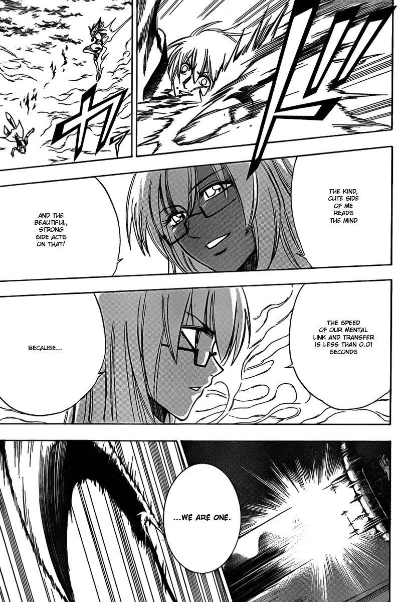 Psyren Chapter 132 - Page 15