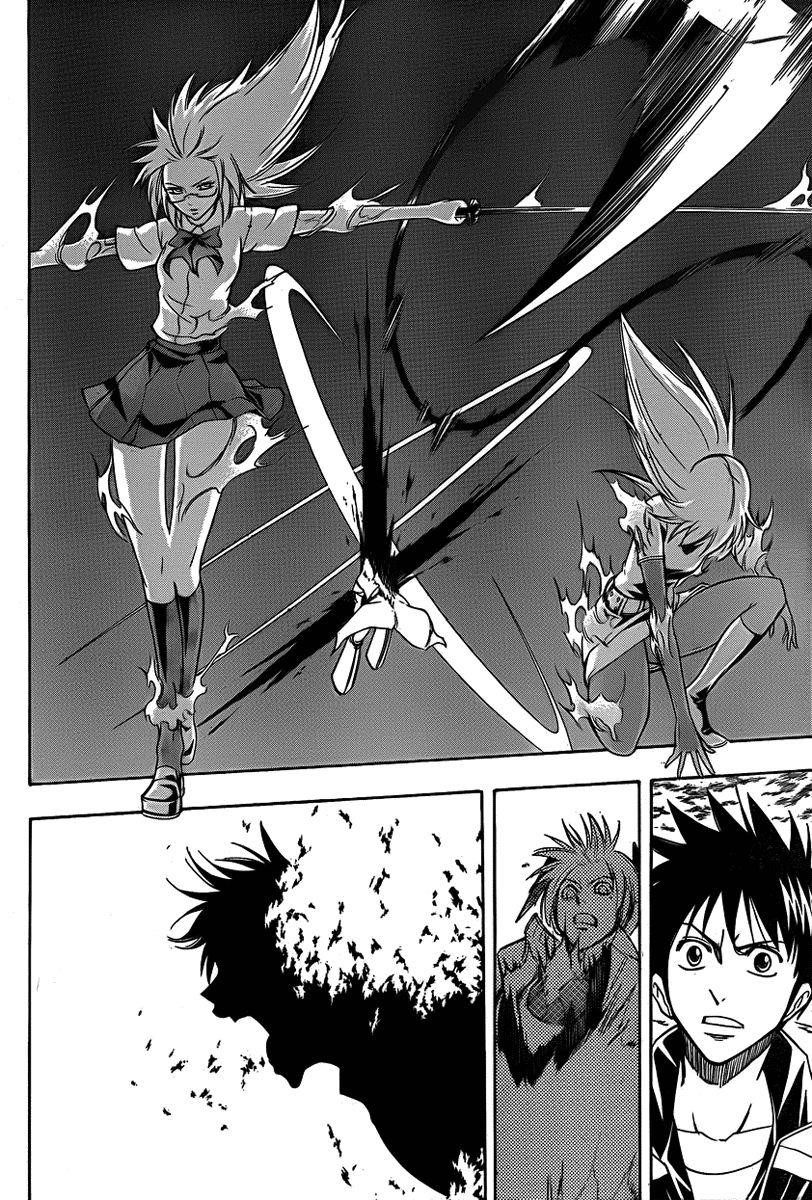 Psyren Chapter 132 - Page 16