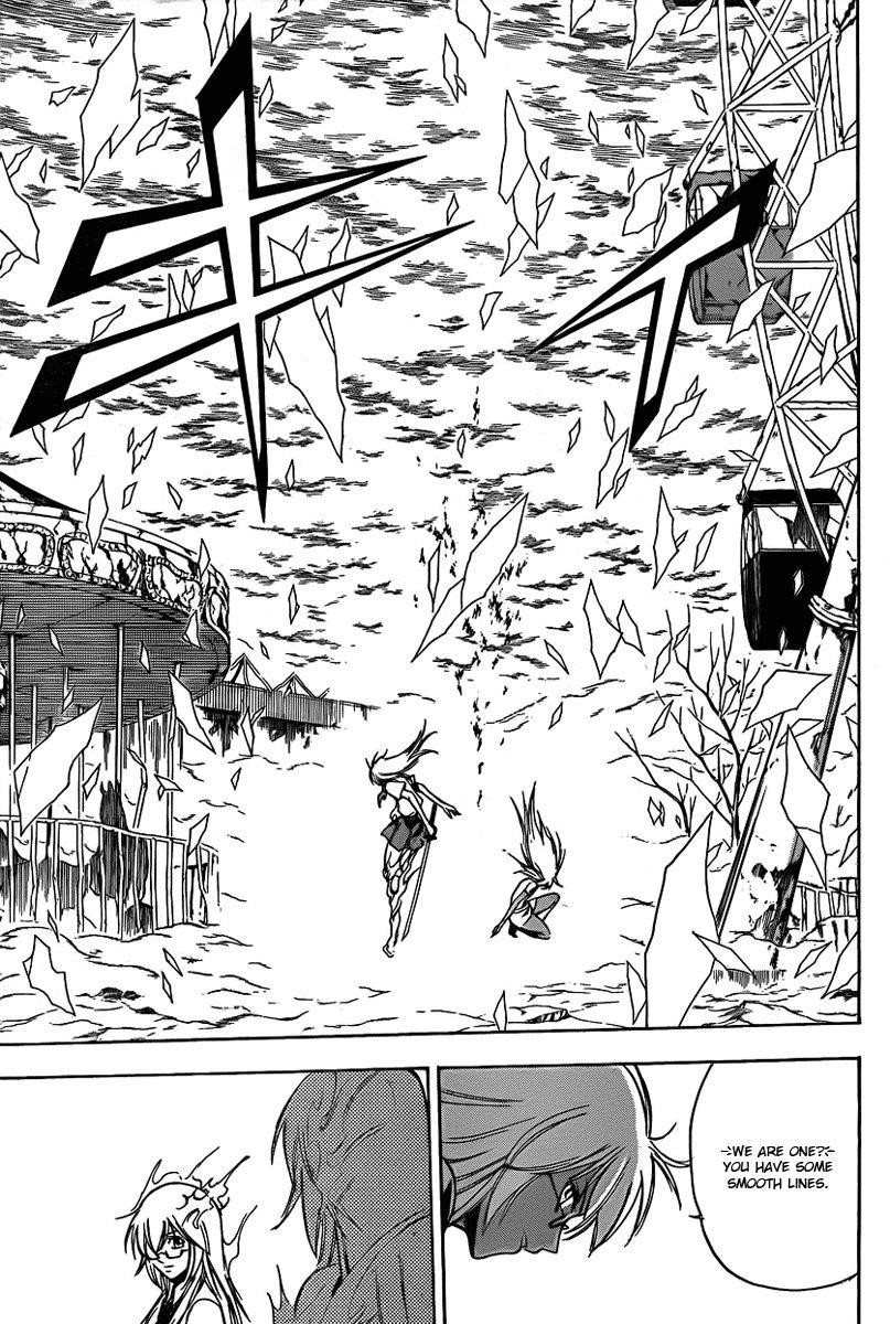 Psyren Chapter 132 - Page 17