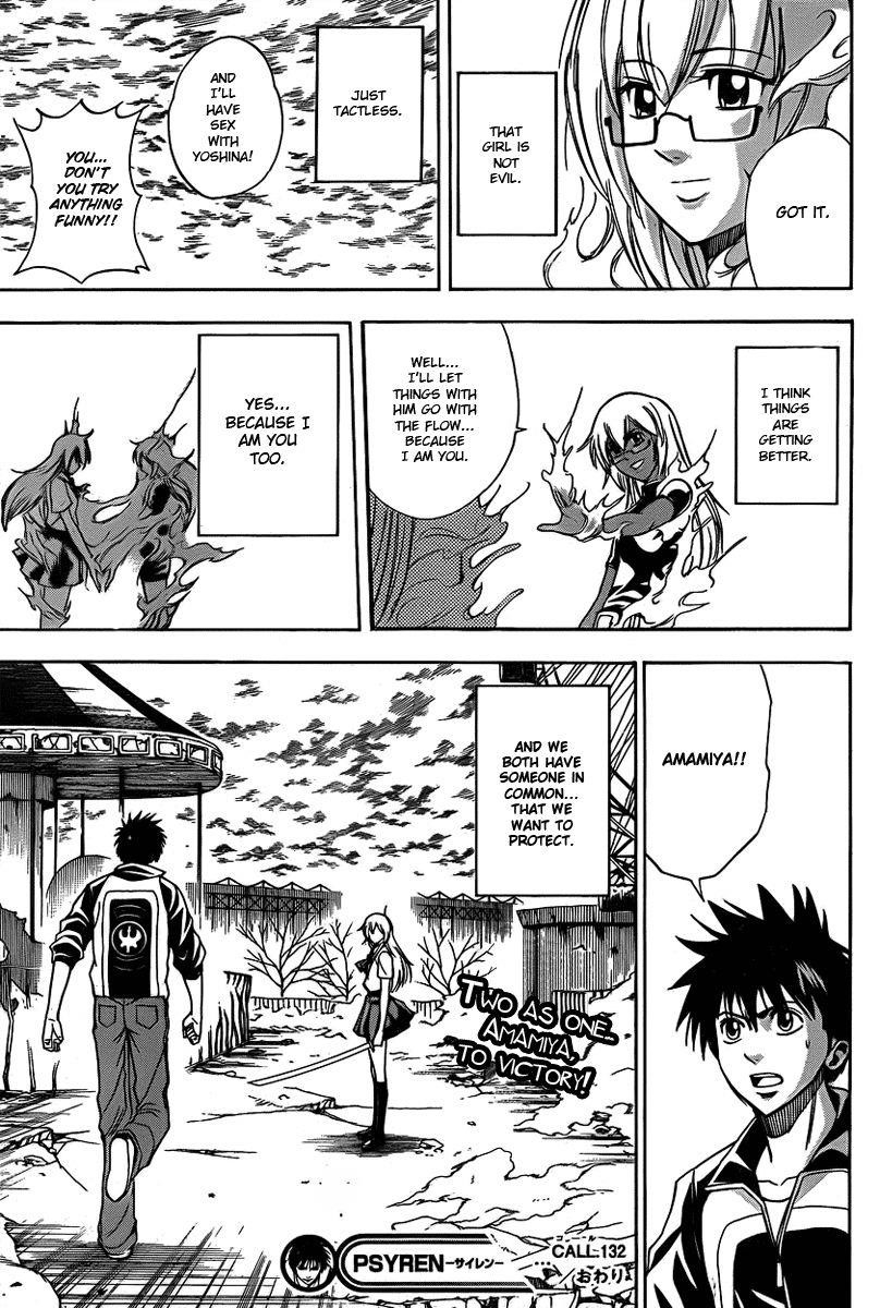 Psyren Chapter 132 - Page 19