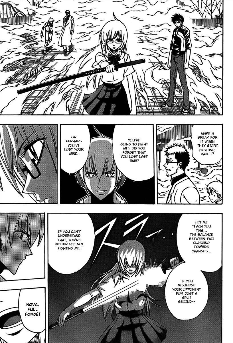 Psyren Chapter 132 - Page 3