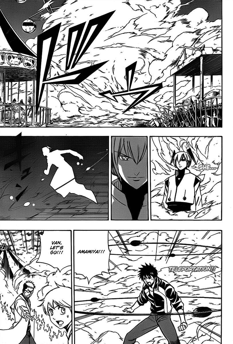 Psyren Chapter 132 - Page 5