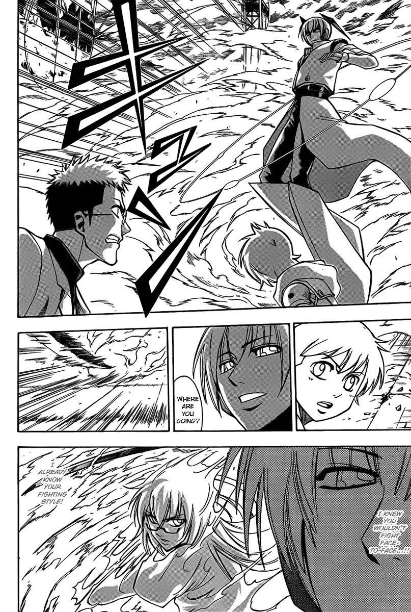 Psyren Chapter 132 - Page 6