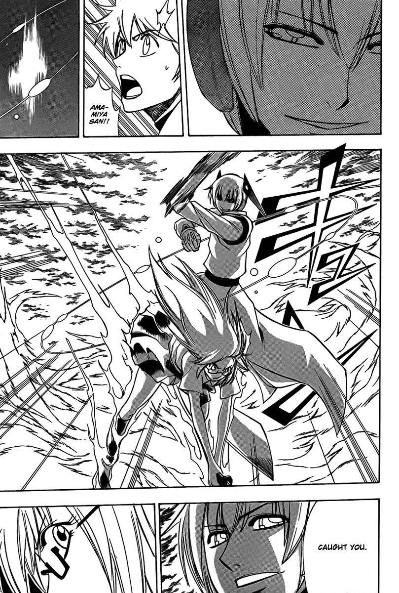 Psyren Chapter 132 - Page 7