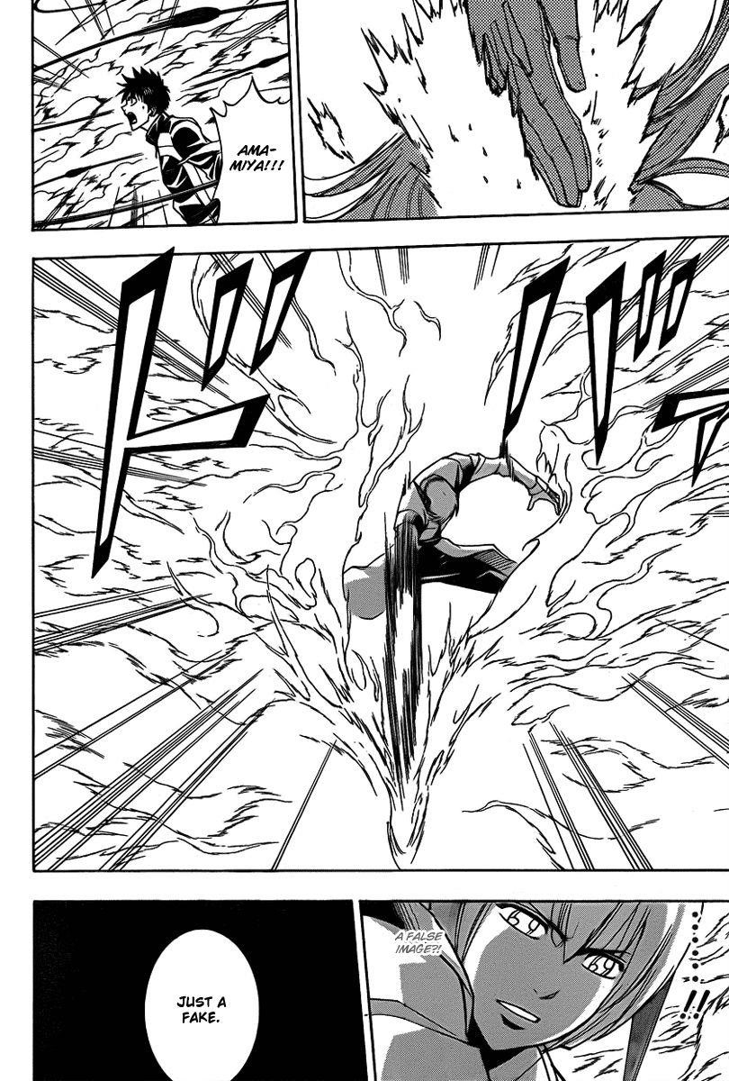 Psyren Chapter 132 - Page 8