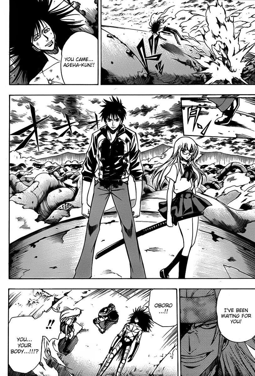 Psyren Chapter 133 - Page 10