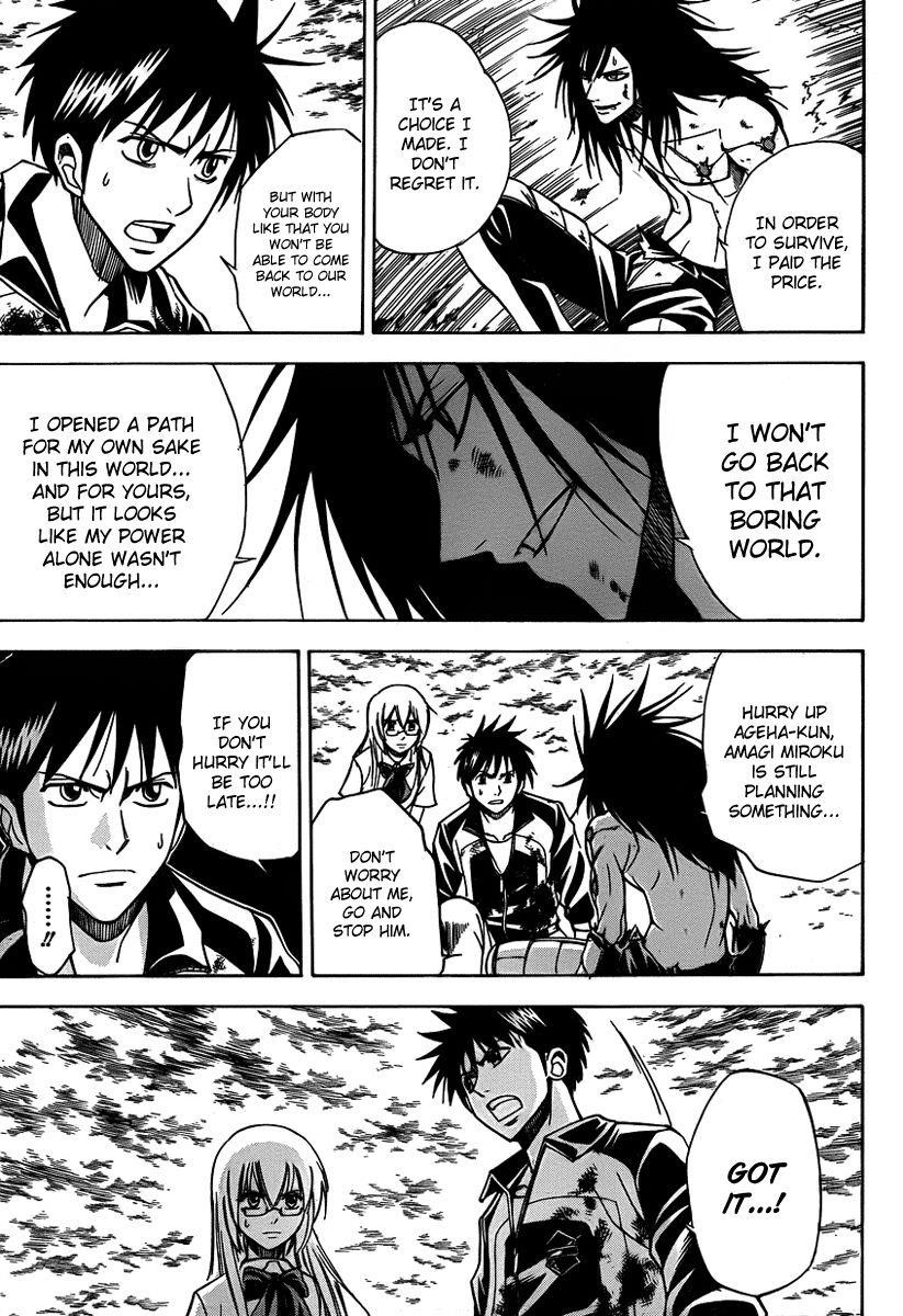 Psyren Chapter 133 - Page 11