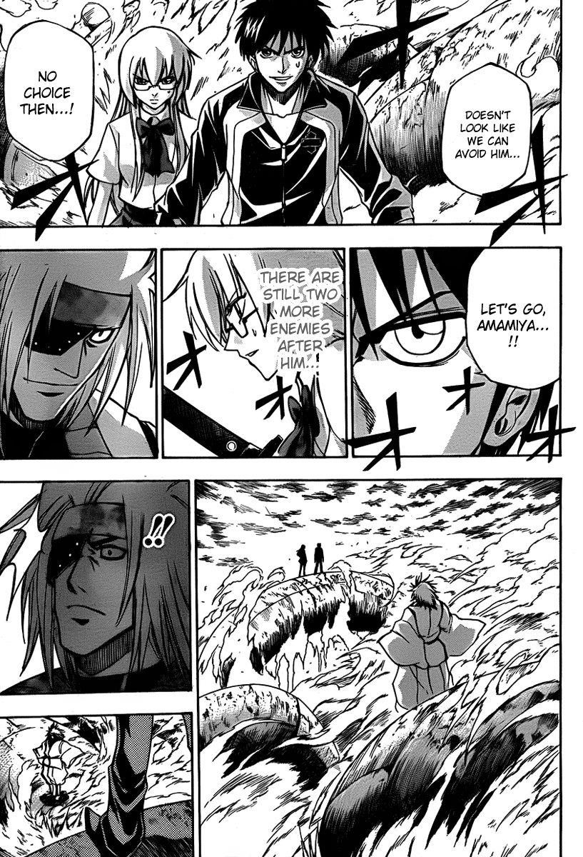 Psyren Chapter 133 - Page 13