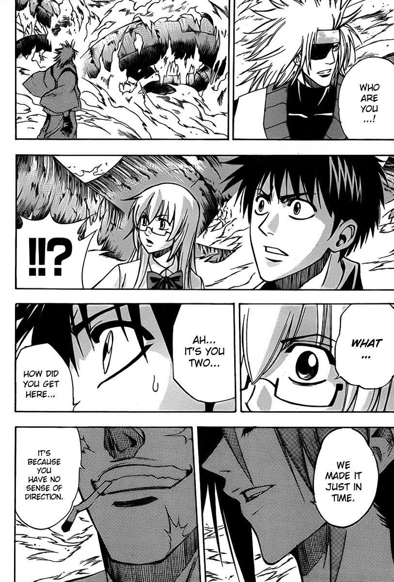 Psyren Chapter 133 - Page 14