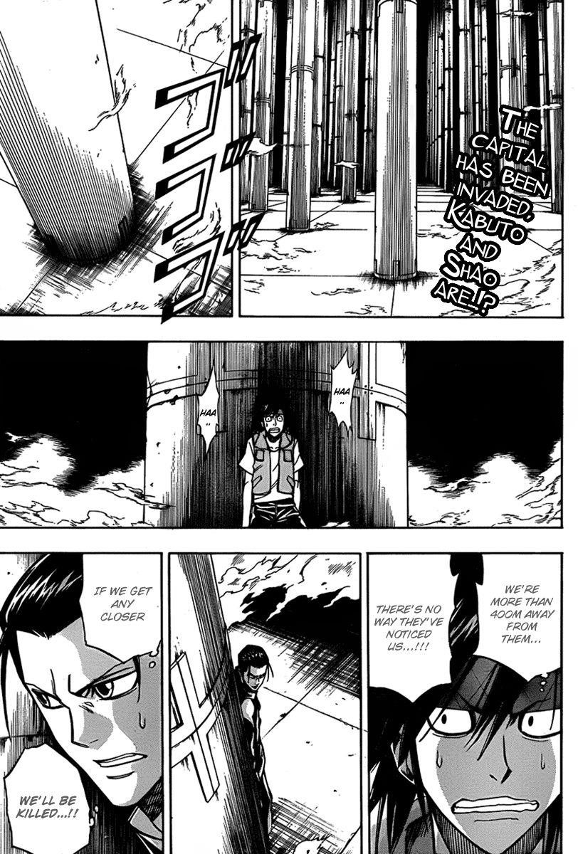 Psyren Chapter 133 - Page 3