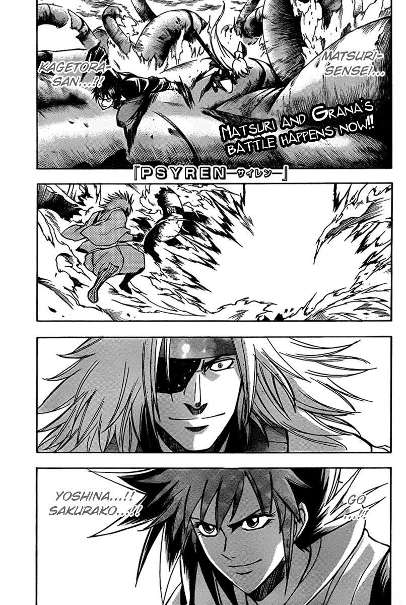 Psyren Chapter 134 - Page 1