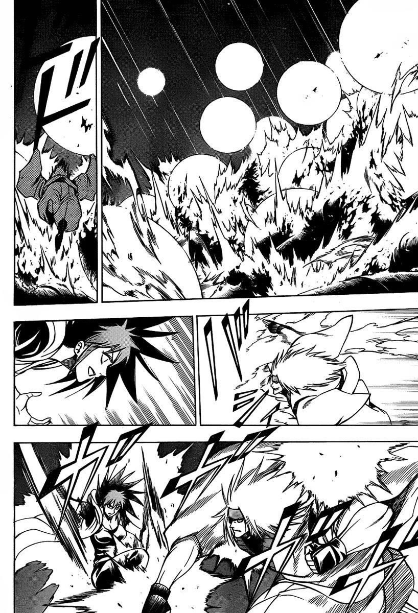 Psyren Chapter 134 - Page 12