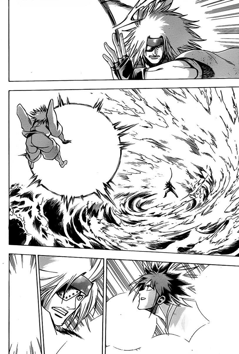 Psyren Chapter 134 - Page 16