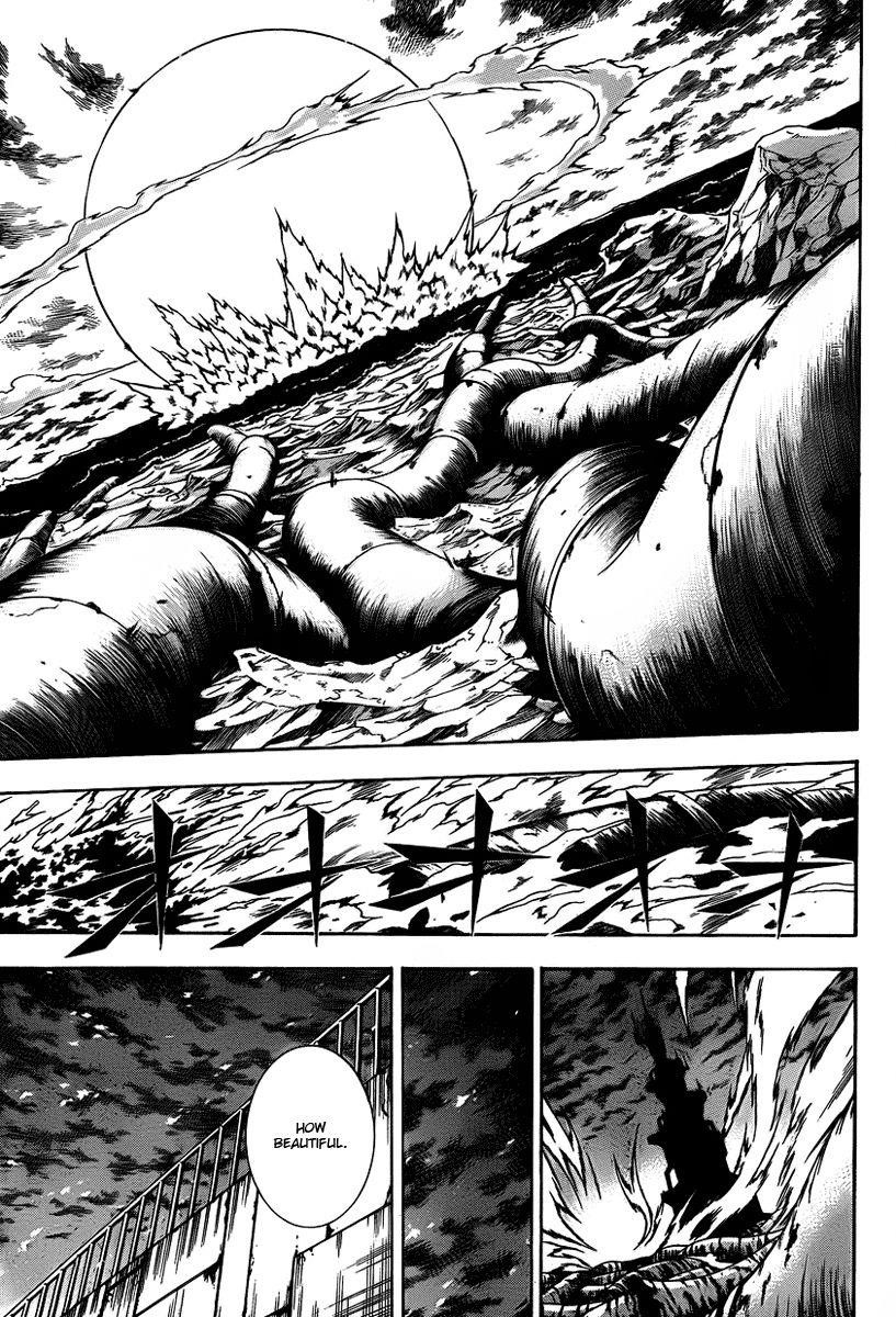 Psyren Chapter 134 - Page 17