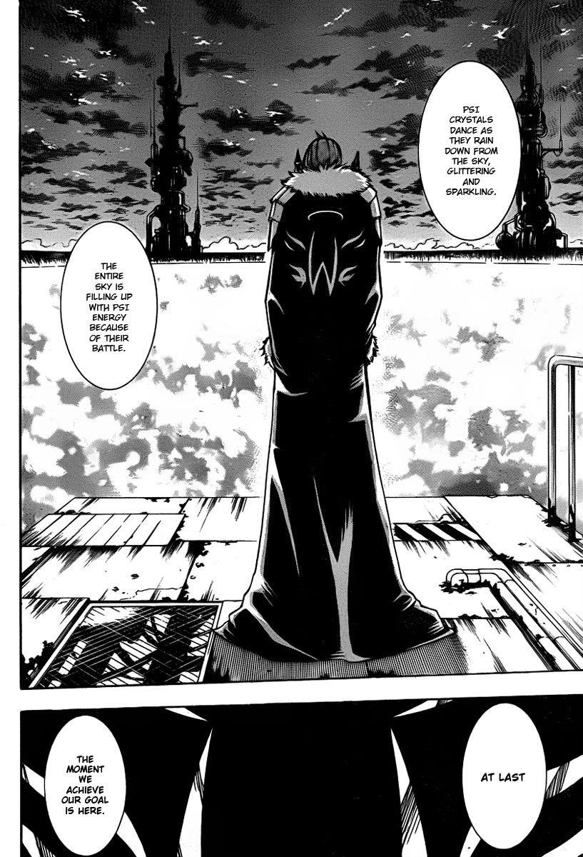 Psyren Chapter 134 - Page 18