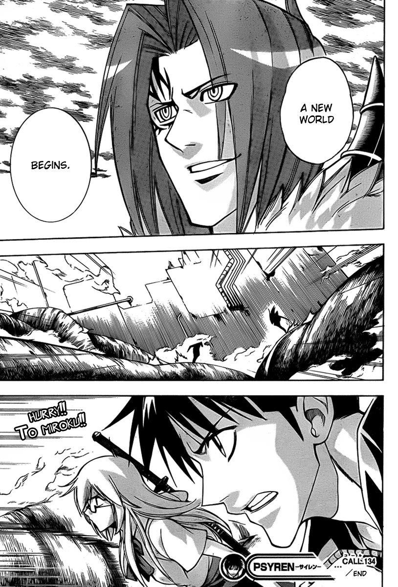 Psyren Chapter 134 - Page 19