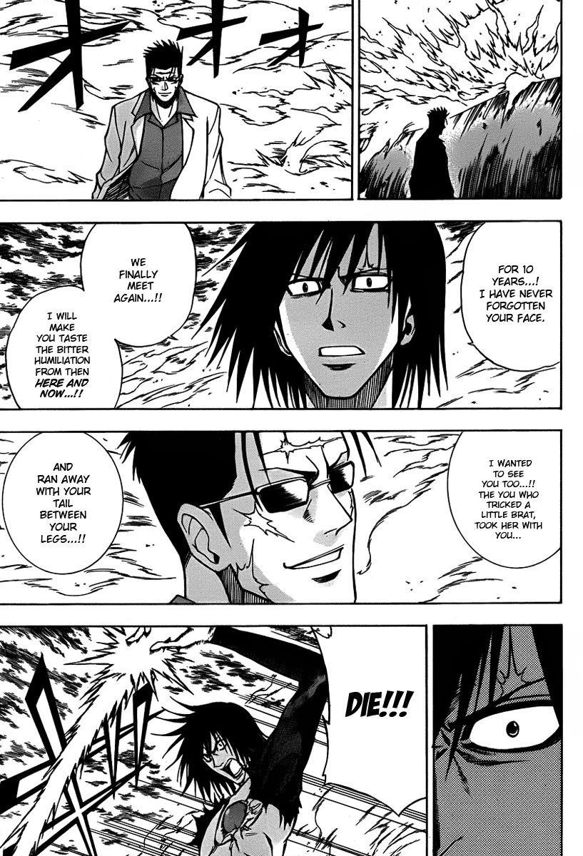 Psyren Chapter 134 - Page 3