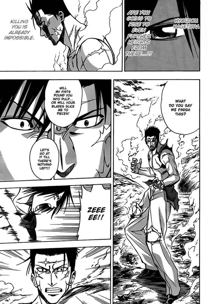 Psyren Chapter 134 - Page 9