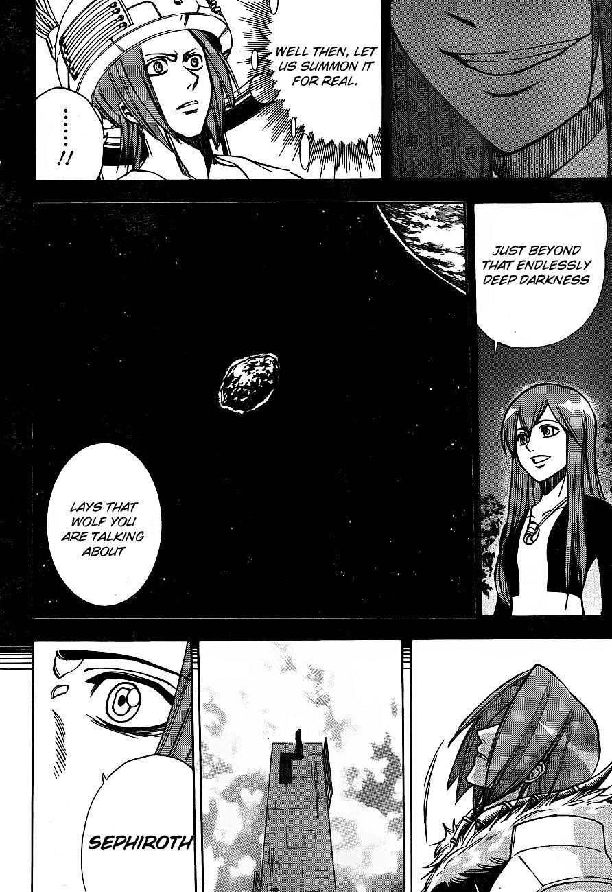 Psyren Chapter 135 - Page 14