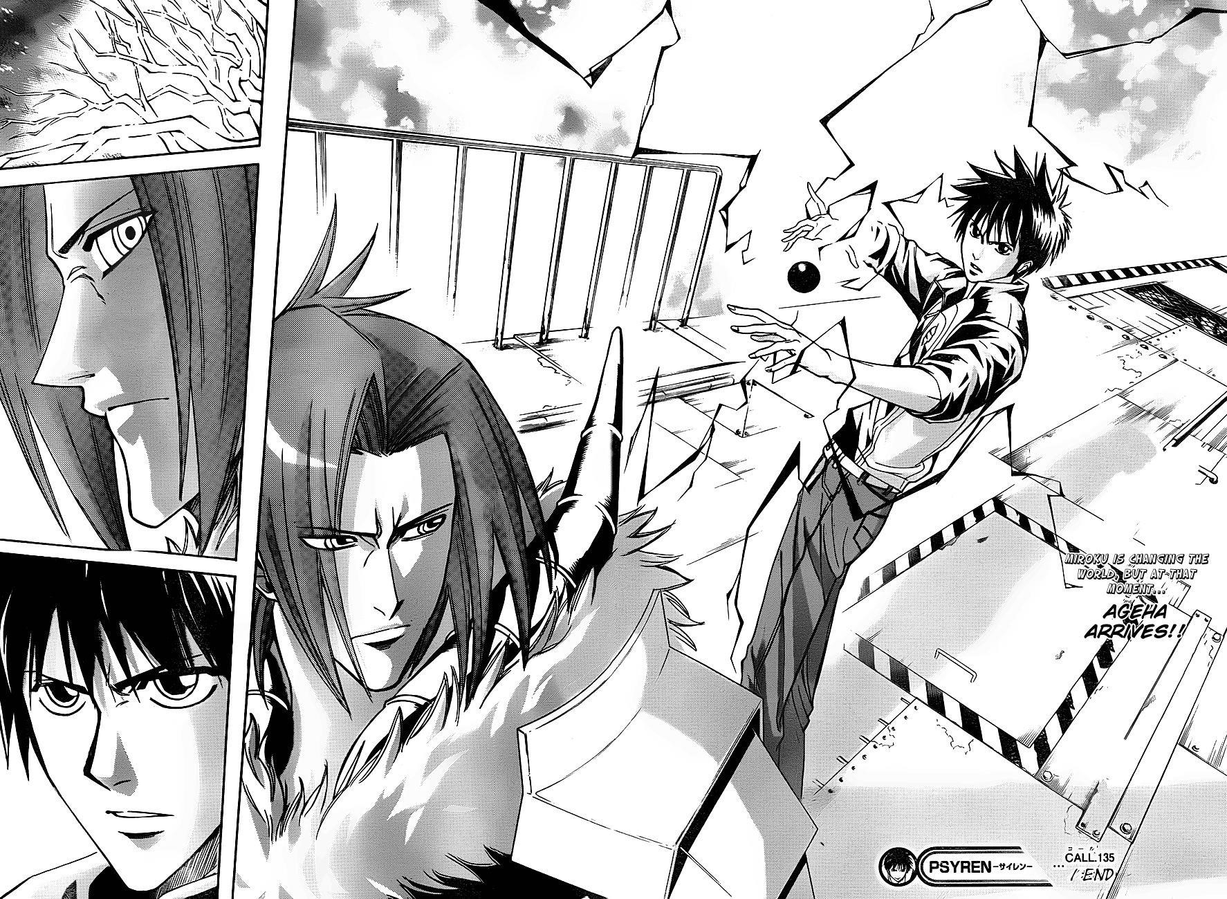 Psyren Chapter 135 - Page 18