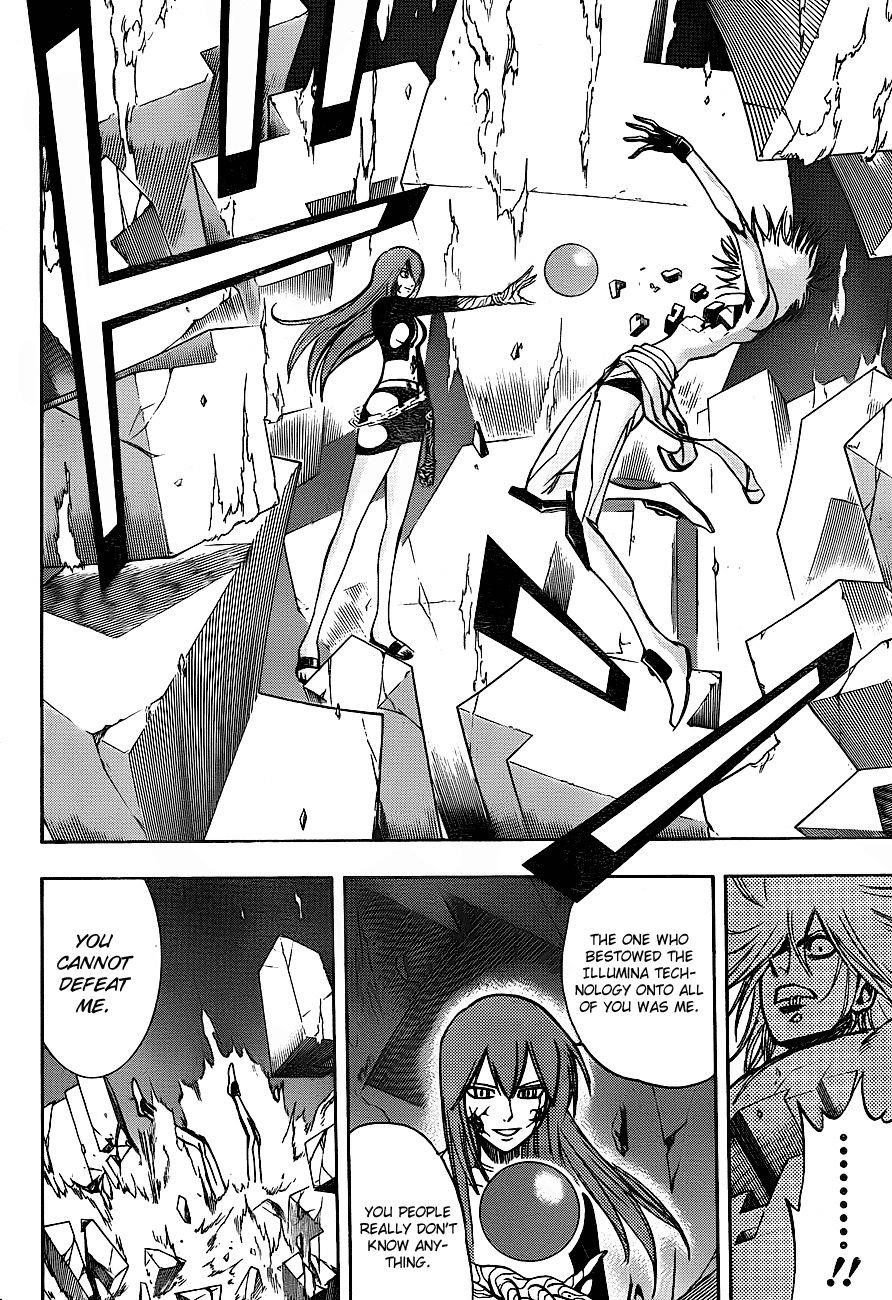 Psyren Chapter 135 - Page 4