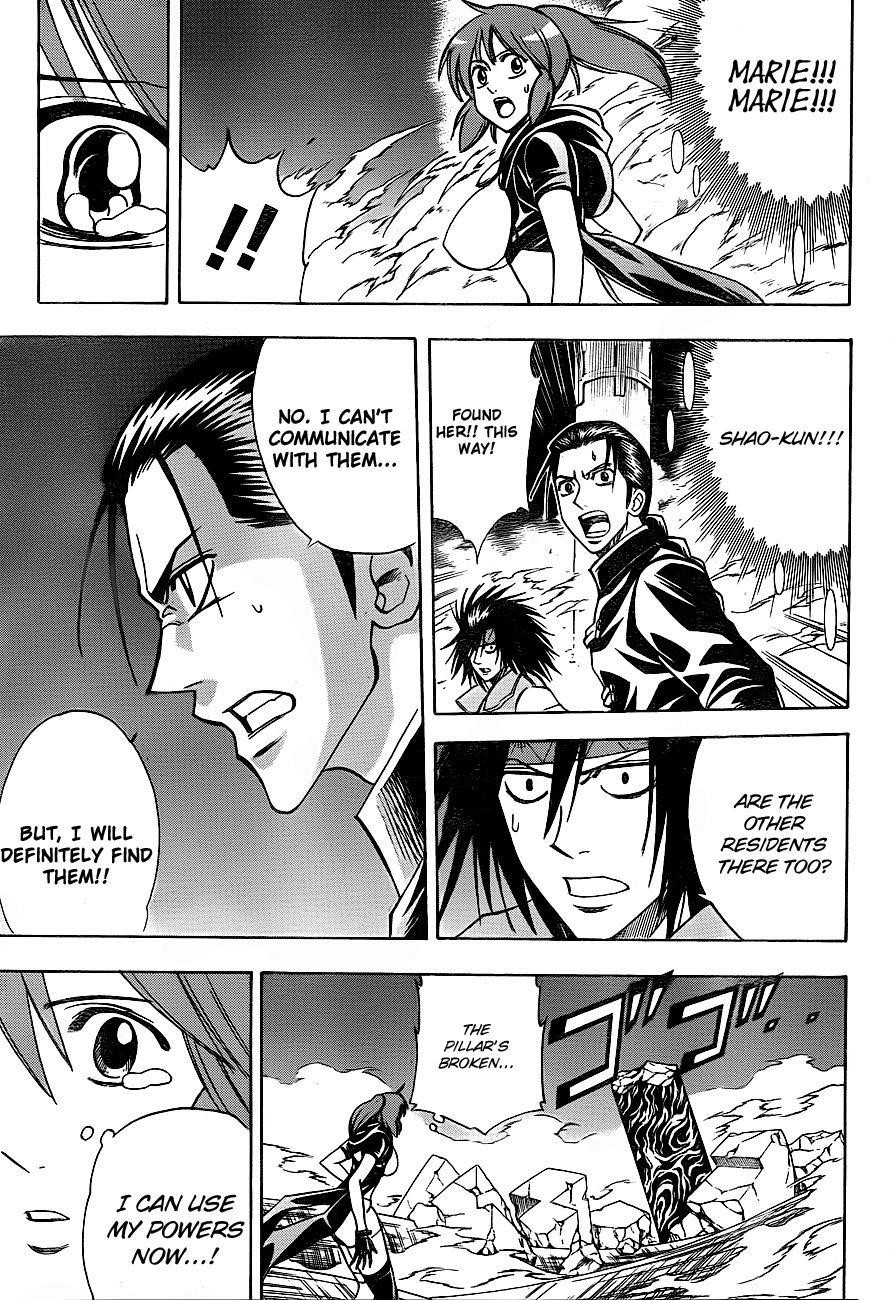 Psyren Chapter 135 - Page 5