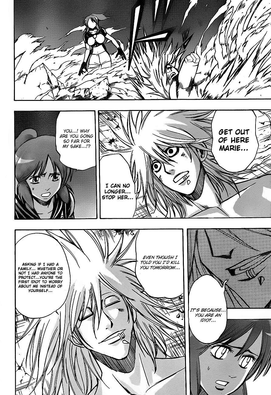 Psyren Chapter 135 - Page 6