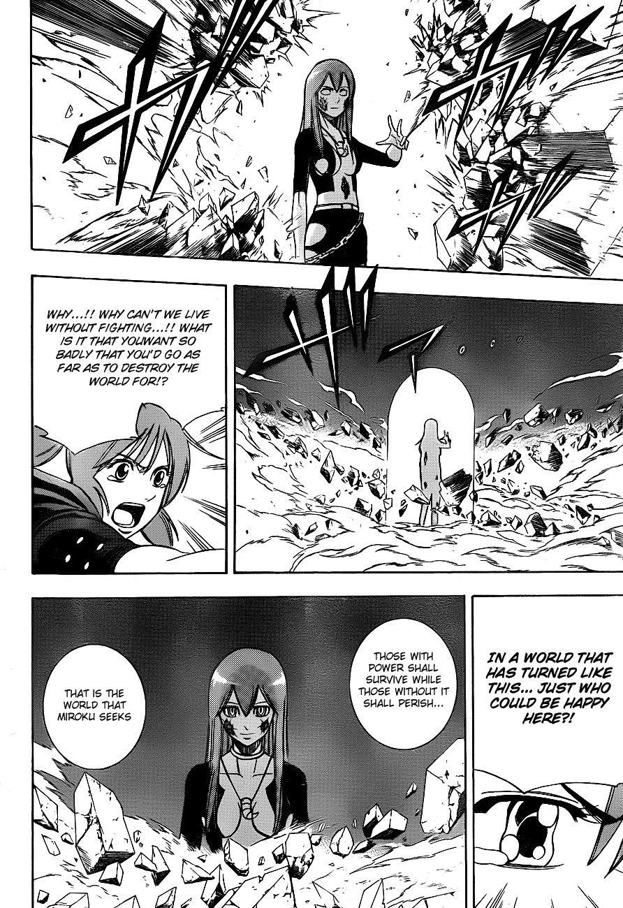 Psyren Chapter 135 - Page 8