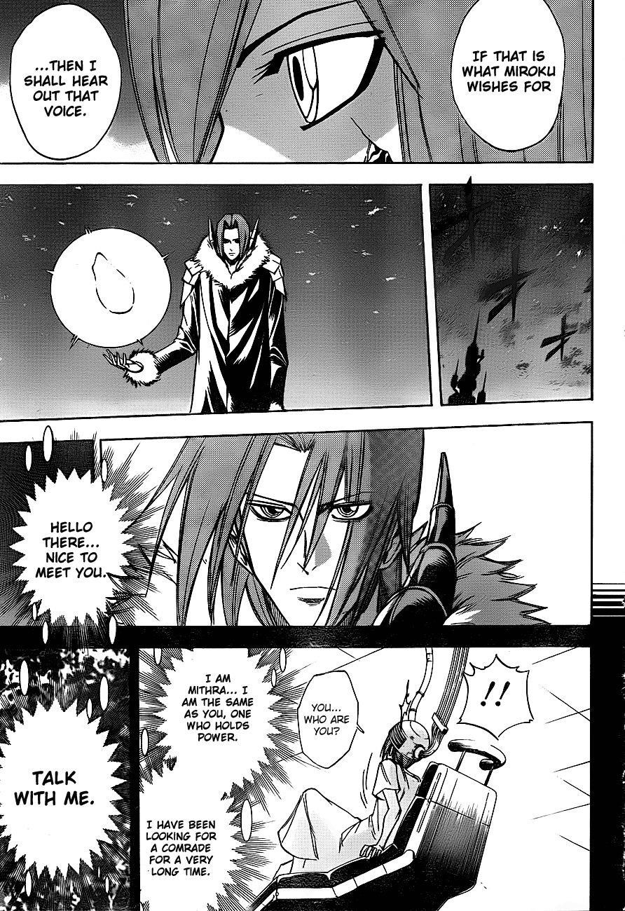 Psyren Chapter 135 - Page 9