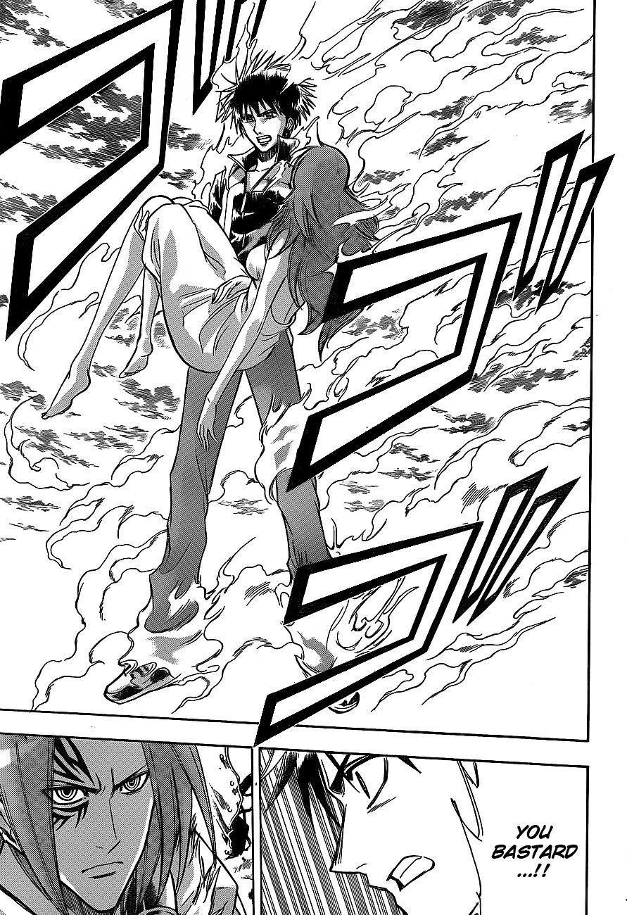 Psyren Chapter 136 - Page 12