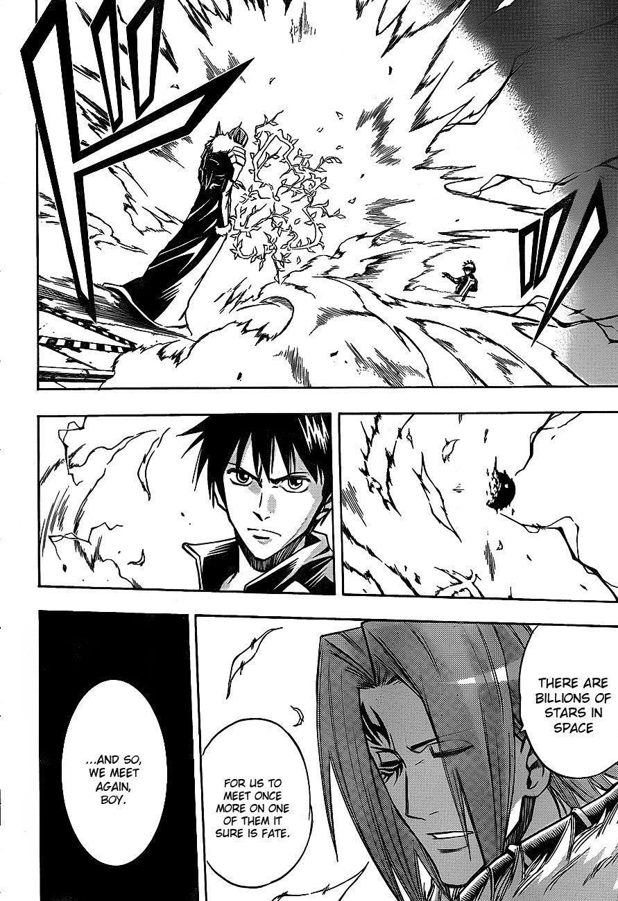 Psyren Chapter 136 - Page 3