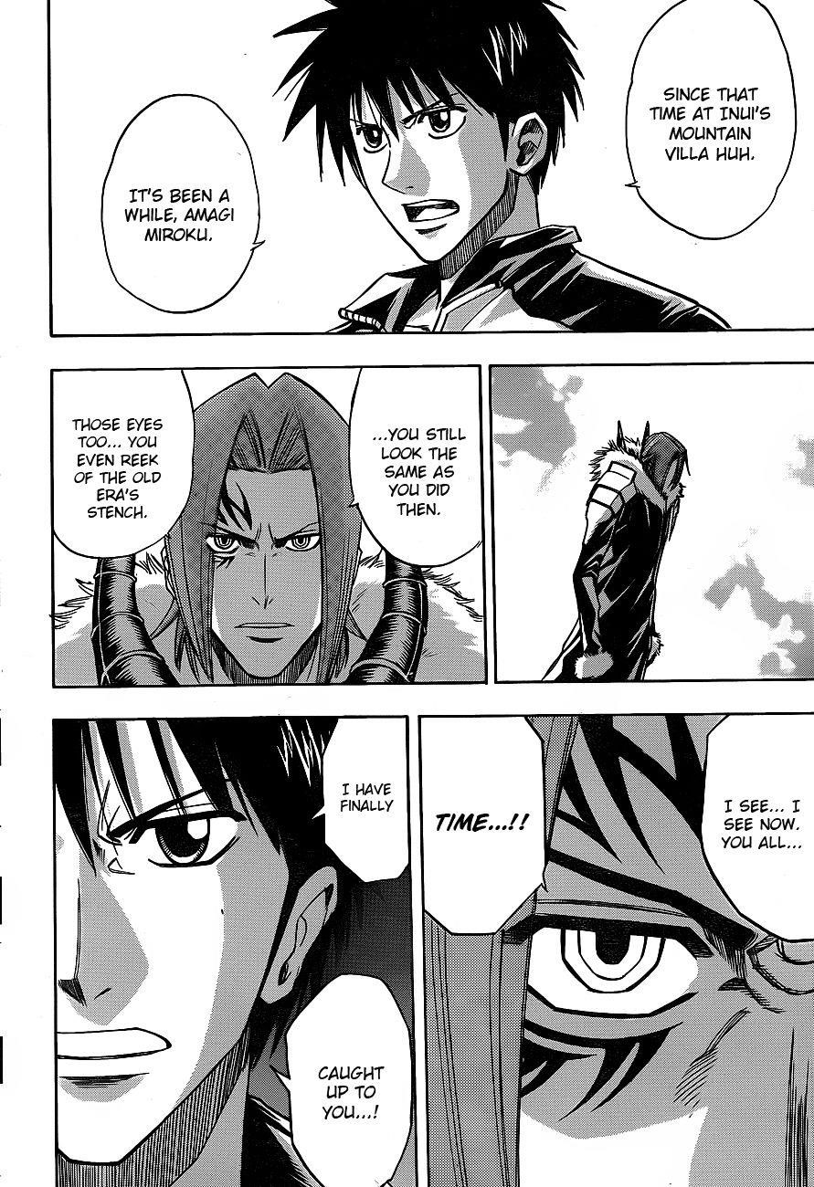 Psyren Chapter 136 - Page 5