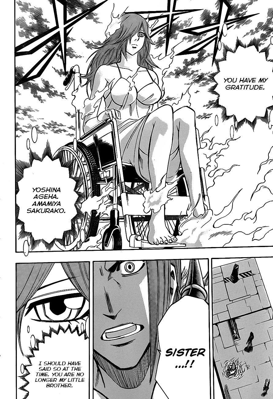 Psyren Chapter 136 - Page 7