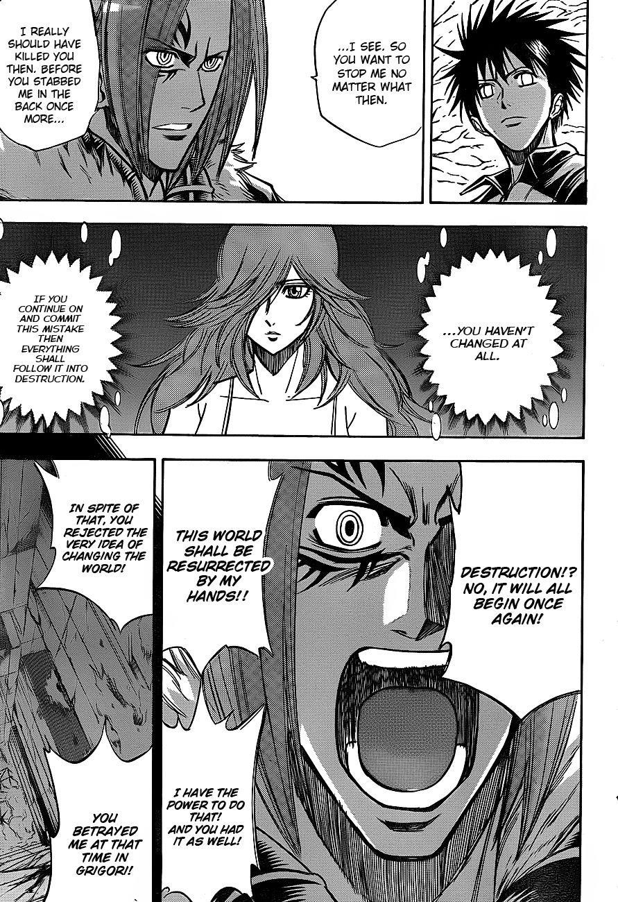 Psyren Chapter 136 - Page 8