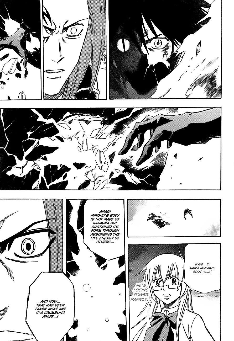 Psyren Chapter 137 - Page 15