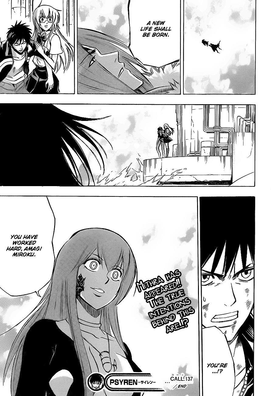 Psyren Chapter 137 - Page 19