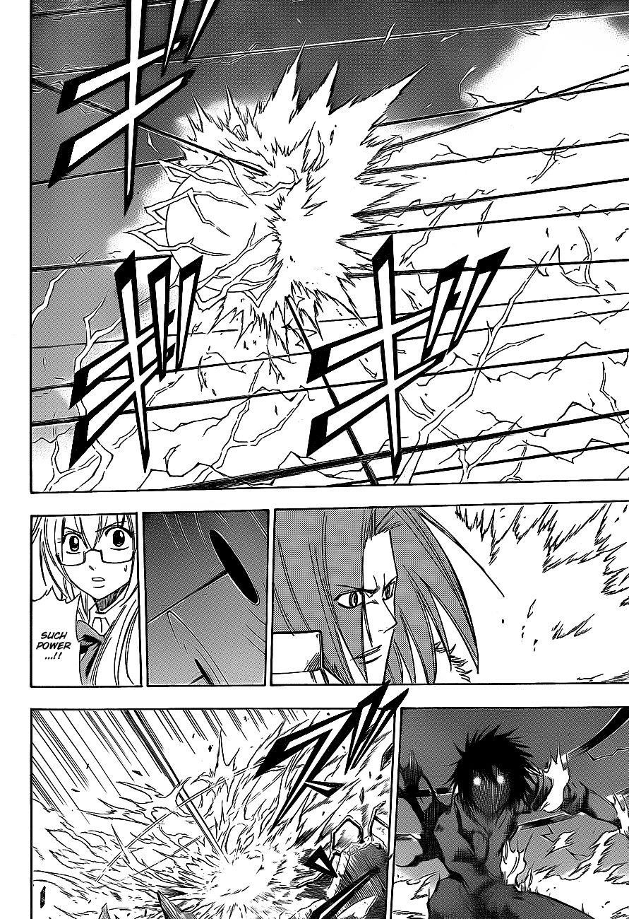 Psyren Chapter 137 - Page 4