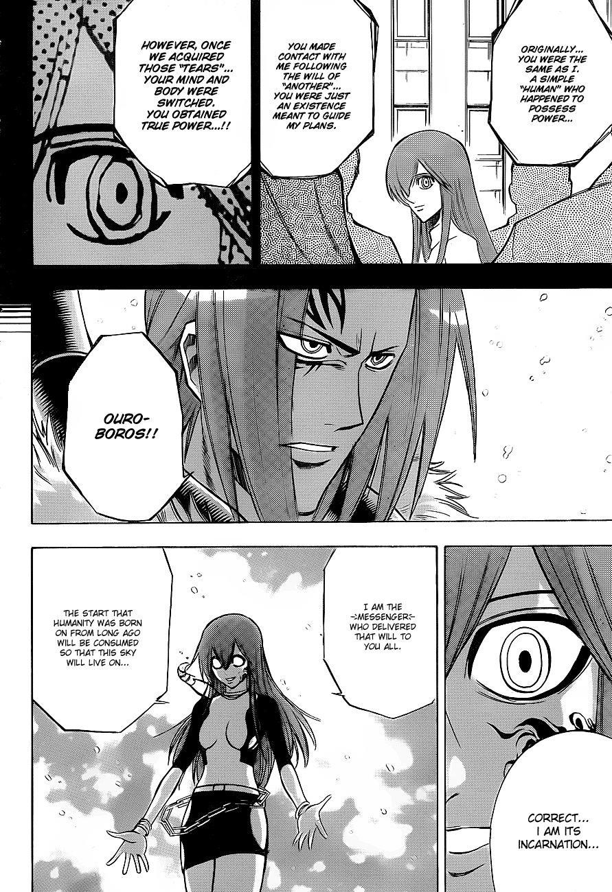 Psyren Chapter 138 - Page 11