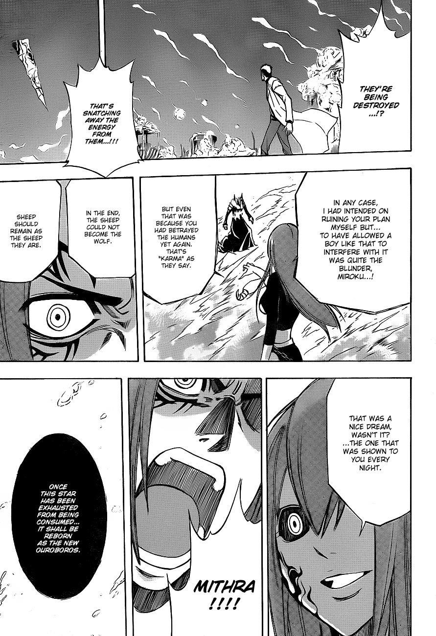 Psyren Chapter 138 - Page 15