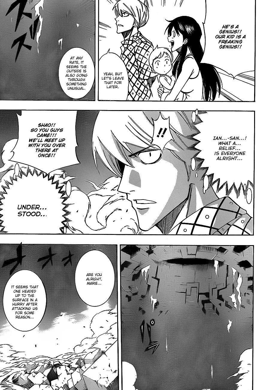 Psyren Chapter 138 - Page 3