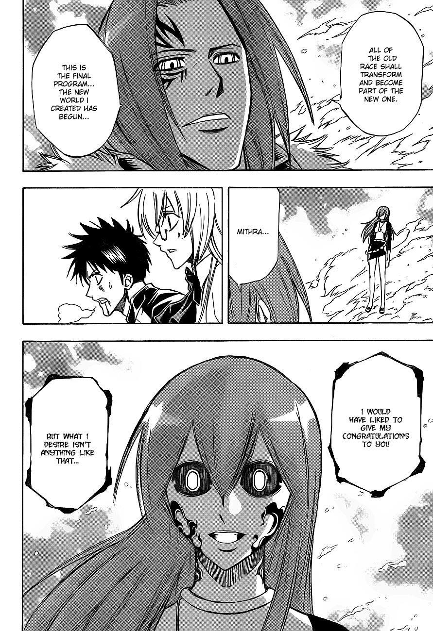 Psyren Chapter 138 - Page 9