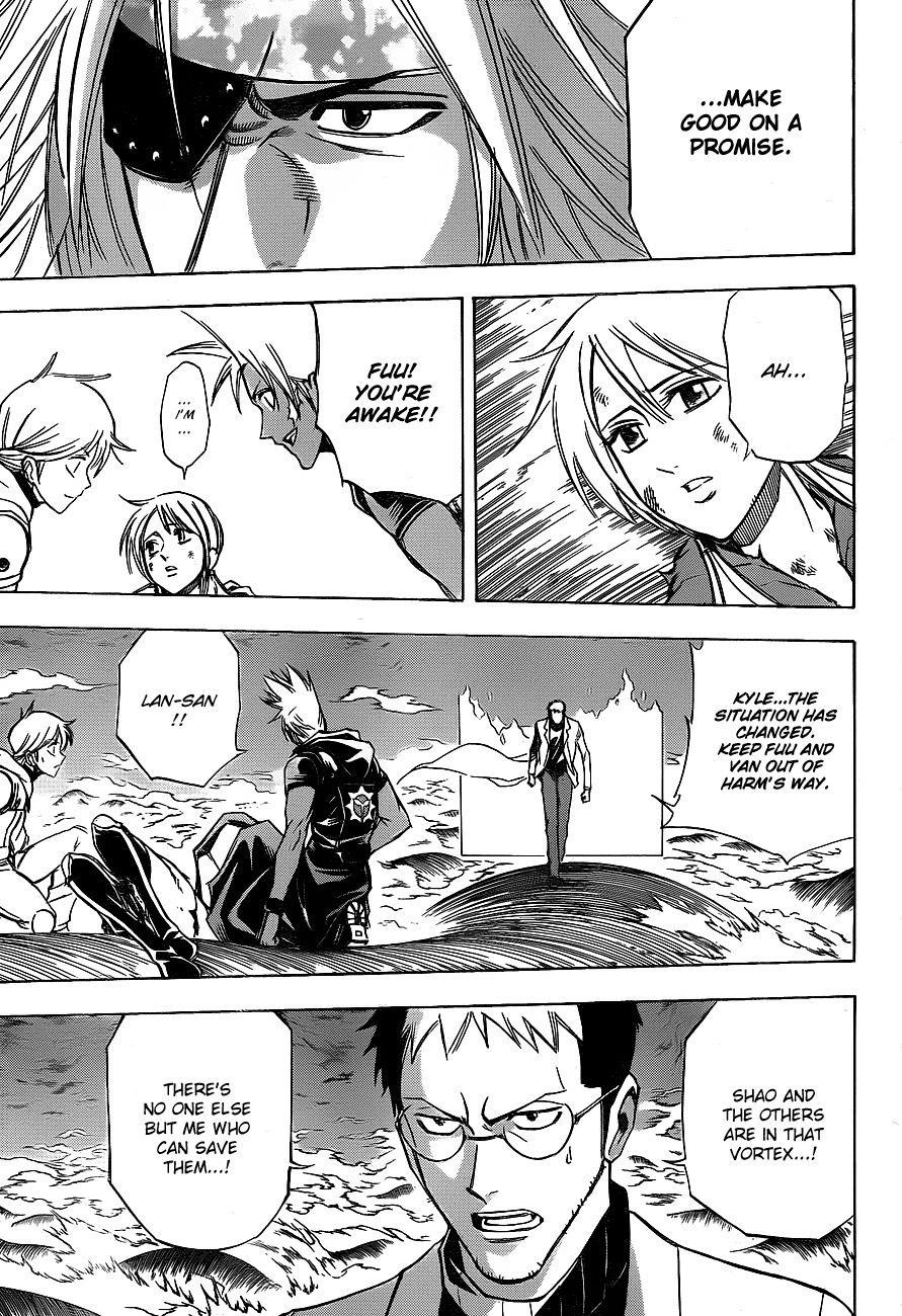 Psyren Chapter 139 - Page 10