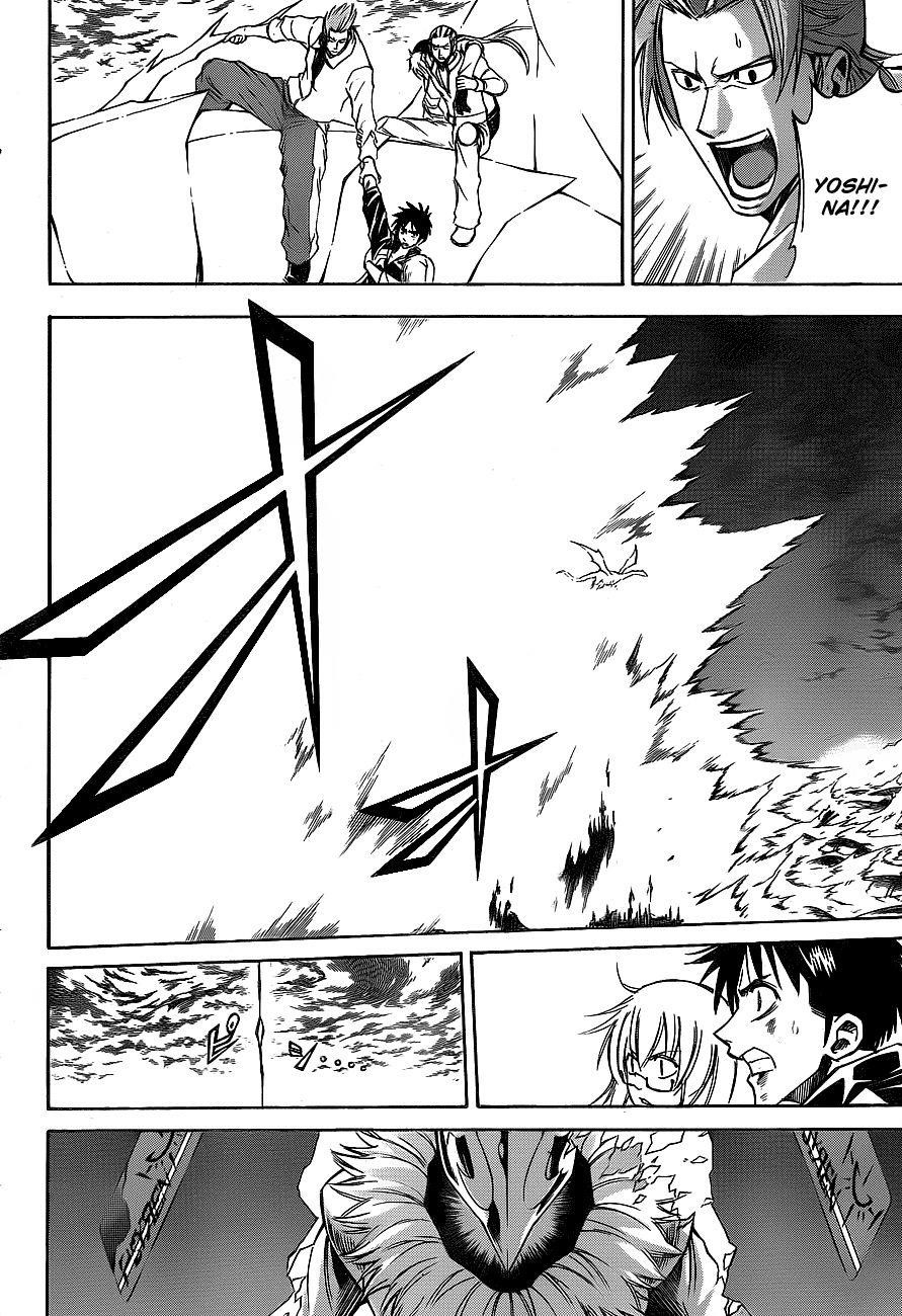 Psyren Chapter 139 - Page 17