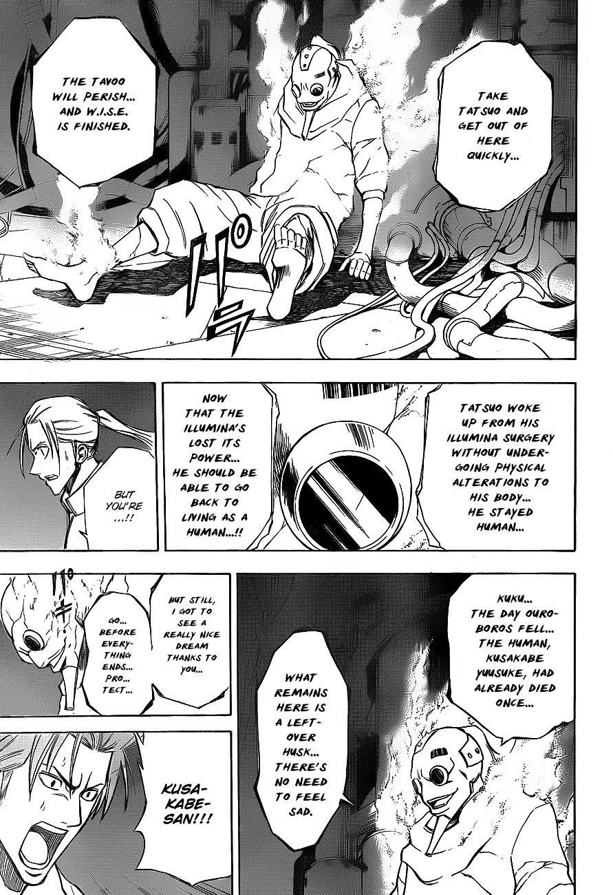 Psyren Chapter 139 - Page 6