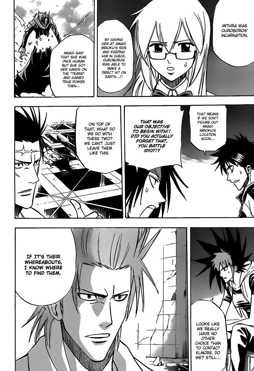 Psyren Chapter 140 - Page 14