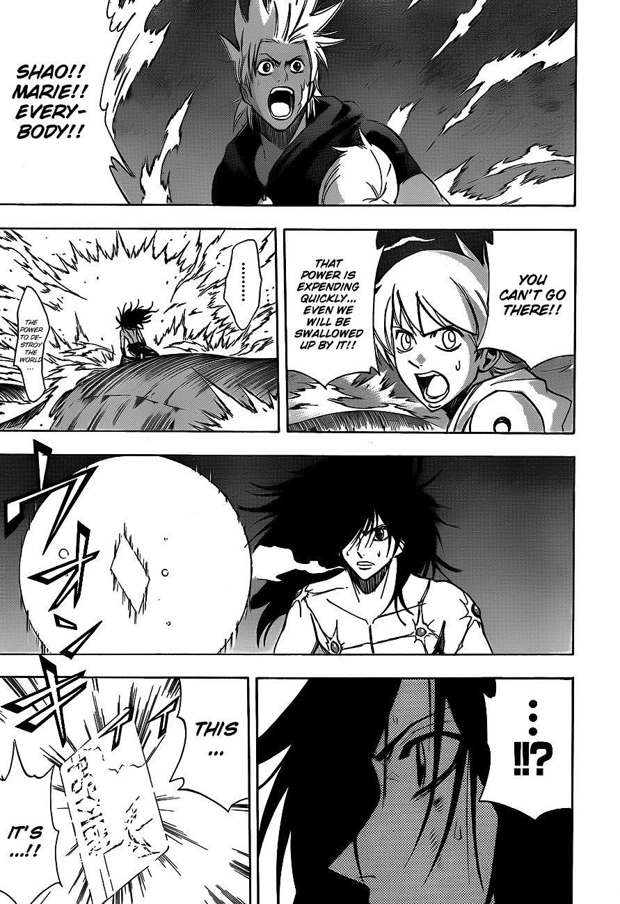 Psyren Chapter 140 - Page 3