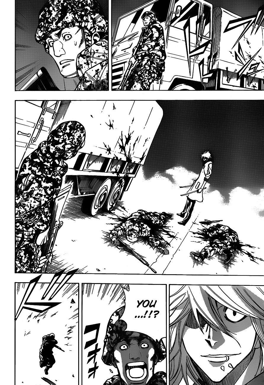 Psyren Chapter 141 - Page 10