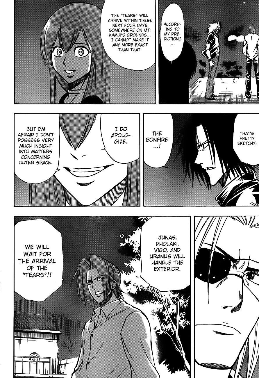 Psyren Chapter 141 - Page 12