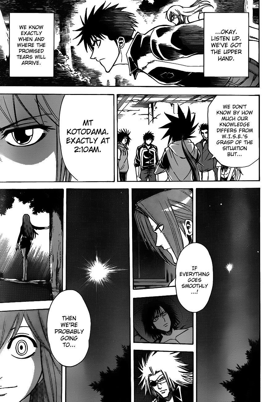 Psyren Chapter 141 - Page 15